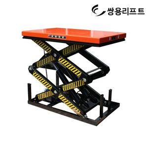 쌍용리프트 고정식 전동 이단형 테이블리프트 SYT2-10-082130M