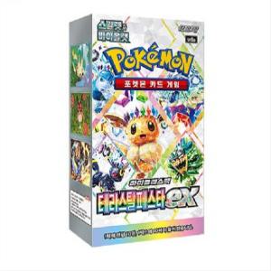 포켓몬카드 하이클래스팩 테라스탈 페스타 1박스10팩