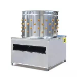 가금류 닭털뽑기기계 업소용 대형 양계장 제모기 뽑기 탈모 식당용