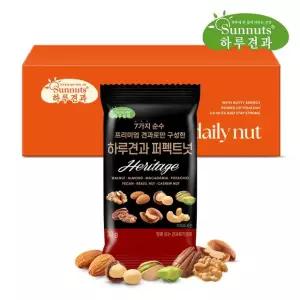 [하루견과] 퍼펙트넛 30gx12입케이스