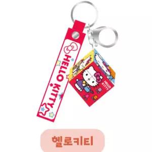 산리오 캐릭터즈 큐브 키링 헬로키티 1개 가방고리 소품 악세사리 키홀더 선물 열쇠고리 캐릭터