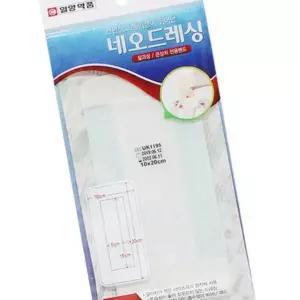 초대형 10X20CM 필수템 위생적인 네오드레싱 2매입 반창고 밴드 큰 07W7774FA4