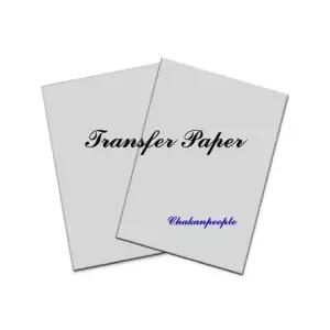 루미나D 레이저프린터 전사지 a4 100p