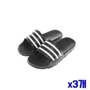 [하프클럽/]튼튼한 삼선 슬리퍼 x3개 스포츠슬리퍼 사무실슬리퍼