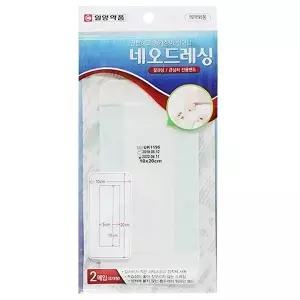 고품질 네오드레싱 10X20CM 큰 2매입 밴드 초대형 반창고 밴딩 폼 타박상 네오드레싱밴드 패치 WFLX8SF