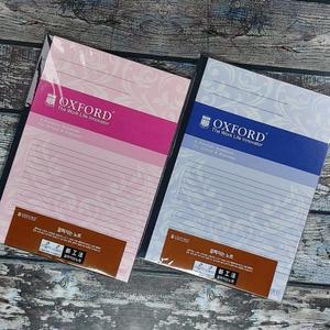 공책 학교 80매 A4 옥스포드 2권 절취선 잘펴지는노트 브랜빌 패드 관공서 제본 일본식 대학 문구반점