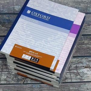 대학 패드 옥스포드 문구반점 잘펴지는노트 10권 제본 공책 B5 선 일본식 관공서 브랜빌 100매 학교