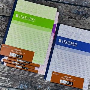 절취선 5권 공책 대학 제본 관공서 브랜빌 옥스포드 잘펴지는노트 일본식 패드 문구반점 학교 B5 100매