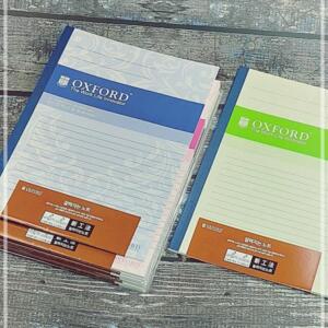 일본식 잘펴지는노트 B5 30매 10권 학교 관공서 문구반점 제본 대학 공책 선 패드 연습장 브랜빌 옥스포드