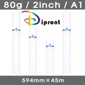[문구/오피스] 롤 80g 백색 DIPRONT A1 백상지 2인치 594mmx45m