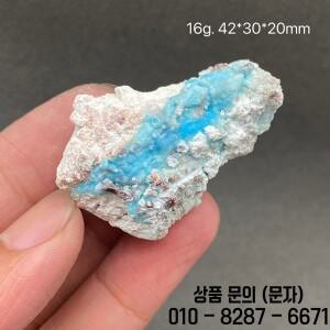 100% 천연 블루 기비스사이트 광물 표본 돌과 크리스탈 치유 장식품