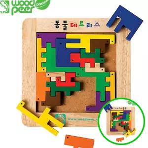 MF08 동물테트리스 보드게임 어린이 원목 블록 균형잡기 놀이 유아테트리스