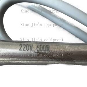 노리츠 히터 90101002 H153691 (600W00Cr) P27 CD (LPS24 프로 미니랩용)