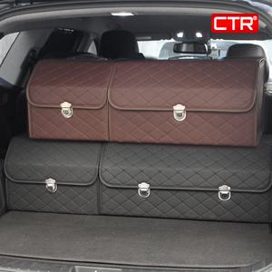 CTR 자동차 가죽 2단 트렁크 정리함 차량용 2층 소형 대형 특대 수납함 SUV 승용 신발장 세차 가방 툴백 박스 차량 용품 현대 기아 벤츠 BMW 쏘렌토 싼타페 레이