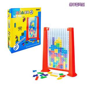 테트리스 블록 실내 집콕놀이 조각 퍼즐게임 보드게임 장난감 완구 단체 오락 전략 두뇌