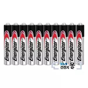에너자이저 알카라인 건전지 AAAA 10알(벌크) 1.5V LR61 레이저포인터 10개입 1개