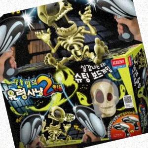 한밤의교구 교구 한밤 유령 사냥 2인용 보드게임 어린 실내 놀