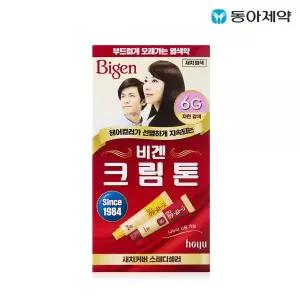 비겐크림톤 새치 염색약 오래가는 염모제 크림 모음 선택 40g 1개