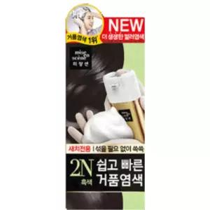 새치 흑색 셀프 거품 염색약 가정용 남자 여자 할아버지 엄마 남성 커버 미용실