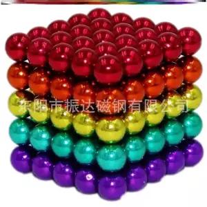 자석 구슬 1000개 큐브 마그네틱블록 볼 원형 무지개 토이 자성체 장난감