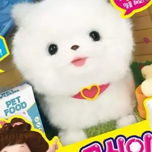 미미월드 강아지 인형 작동완구 말하는 동물 인형 장난감 강아지인형 작동완구 선물 말하는인형 키즈 어린