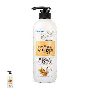 강아지비누 입욕제 샴푸 린스 각질 발세정제 목욕 반려동물 연약한피부 오트밀샴푸 550ml