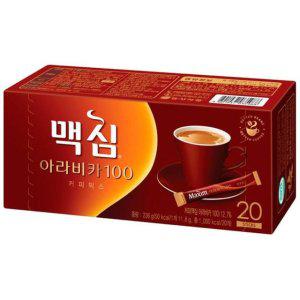 맥심 아라비카 커피믹스 20T