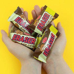 핑크풋 초콜릿 모양 지우개 12개입 세트 필기 수정용 학용품 문구류 핑크 색상 12p