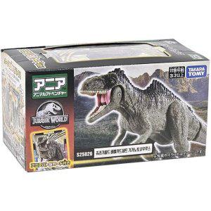 쥬라기월드 기가노토사우루스 배틀카드 피규어 세트 공룡 장난감 남아 생일 입학 선물