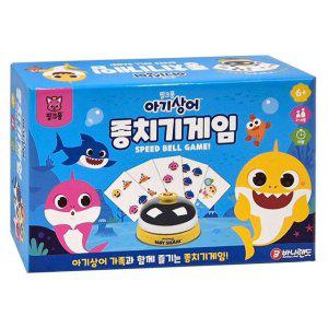 바니랜드 아기상어 종치기 게임 유아 순발력 보드게임 어린이 집중력 향상 교구 생일 선물