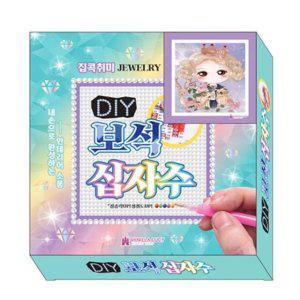 바닐라루시 비즈십자수 도안 DIY 만들기 키트 캔버스 명화그리기 세트