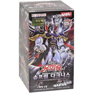 유희왕카드 부스터팩 94탄 다크니스 블래스트 초판 TCG 트레이딩 카드 게임 완구 수집용 카드팩