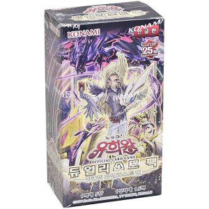 유희왕카드 휘광의 듀얼리스트편 부스터팩 TCG 수집용 트레이딩 카드 게임 세트