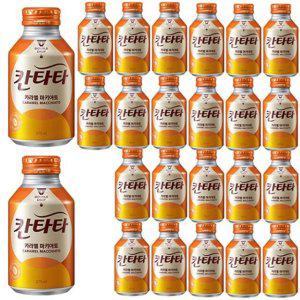 카라멜 맛 커피 음료 275ml 24캔 선물세트
