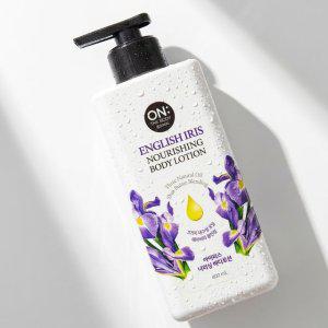 우아하고 고혹적 쉐어버터 블렌딩 보습 바디로션 400ml