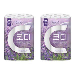 코디 라벤더 스페셜 30m 30롤 2개