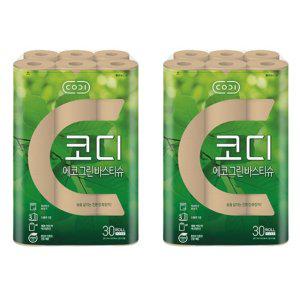 코디 에코 그린 바스티슈 3겹 30m 30롤 2개