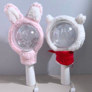 응원봉 꾸미기 응원도구 캐럿봉 커버 콘서트 보호커버