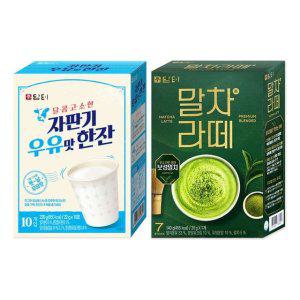 (원플러스원) 담터 말차라떼 7스틱 자판기 우유맛 한잔 10스틱