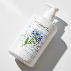 화이트머스크 향기 탄산온천수 함유 바디로션 500ml