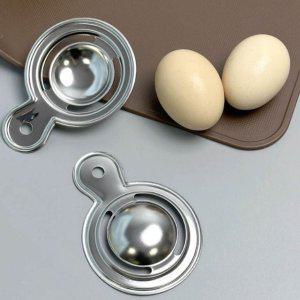 스테인리스 계란틀 노른자분리기 주방 도구 달걀 분리 홈베이킹 베이킹도구 제빵