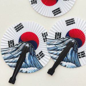 접부채 태극기 본품 없음 접는부채 부채 1P