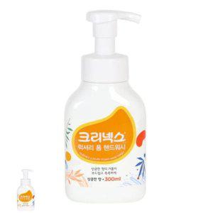 일회용손소독제 겔 향기 스프레이 리필 휴대용 손세정제 알콜 럭셔리 폼 핸드워시 300ml