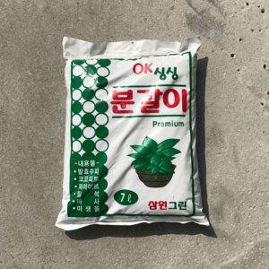 원예용품 삼원그린 OK 싱싱 분갈이 흙 7L 분갈이 용토