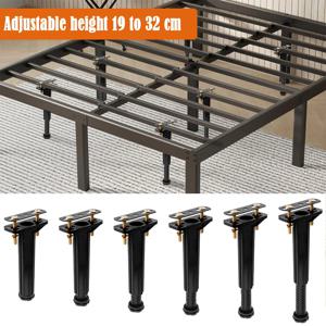 지지대 발 조절식 침대 바닥 하중 지지 브래킷 프레임, 중앙 슬랫 지지대 다리, 업그레이드된 텔레스코픽 침대 빔, 6 개