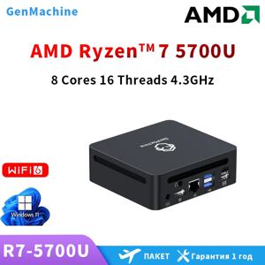 젠머신 신형 AMD 라이젠 5700U 8/16/32G+256/512/1T/2TG 윈도우 11 미니 PC DDR4 WIFI6 BT5.2 4.2GHz 데스크탑 게이밍 PC