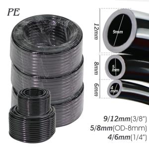 10/20/30/50M OD-6mm 8mm 12mm 검정색 PE 정원 호스 압력 방지 4/6mm 5/8mm 9/12mm 물방울 관개 파이프 3/8 