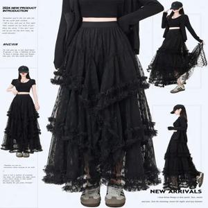 빈티지 고딕 블랙 스커트 여성 Fairycore 그런지 레이스 패치 워크 트럼펫 스커트 펑크 streetwear Partywear Emo Alt 스커트