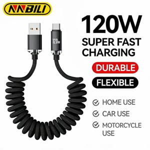 NNBILI 120W 차량용 USBA to USB C 고속 충전 케이블 (삼성 S26, 샤오미, 화웨이 USBC to UAB C) 스프링 텔레스코픽 케이블 (아이폰 17, 16 호환)
