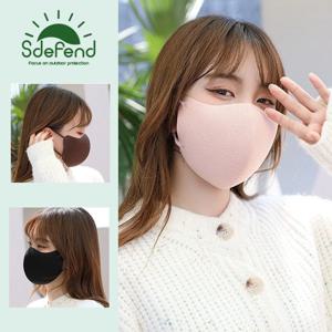 3D 두꺼운 따뜻한 마스크 성인용 심플 무봉제 방한 통기성 세탁 가능 스펀지 방진 가을 겨울 재활용 마스크